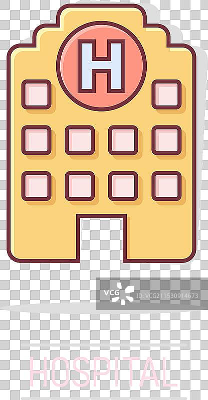 漫画风格的医院建筑图标图片素材