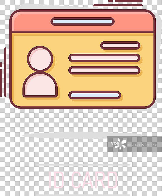 漫画风格的身份证图标，身份标签卡通形象图片素材