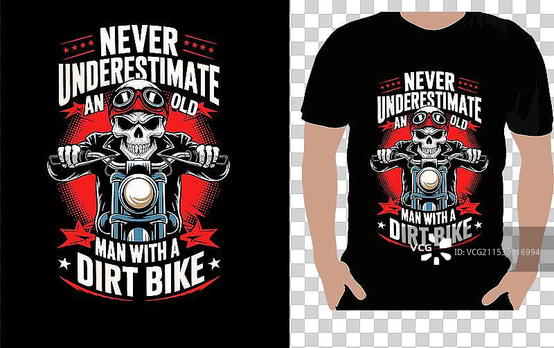 永远不要低估越野摩托车图片素材