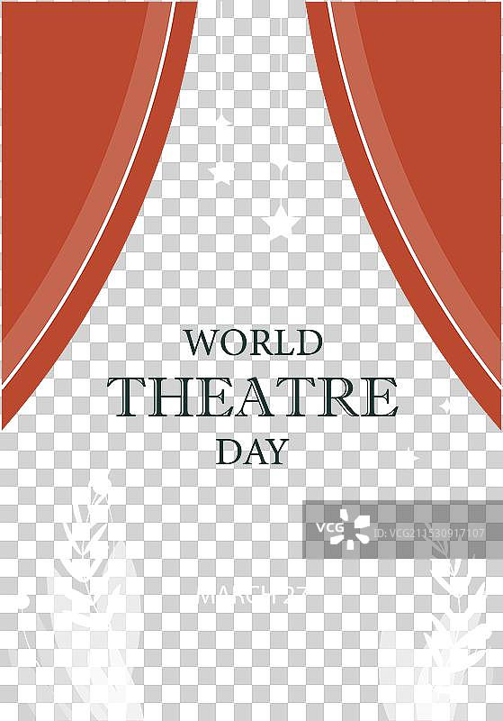 世界戏剧日海报图片素材