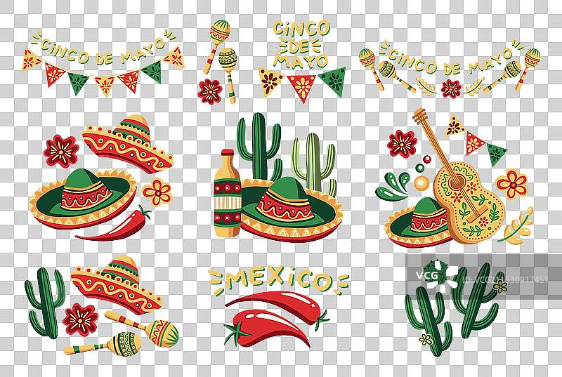 墨西哥五月五日节传统象征图片素材