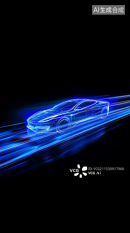 【AI数字艺术】汽车广告背景图科技感动感线条竖版图片素材