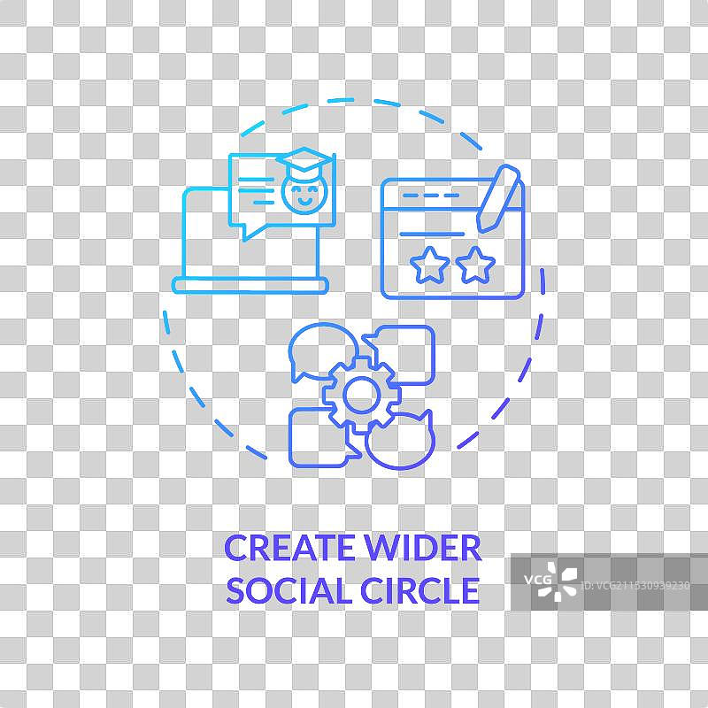 简单的细线图标，表示扩大社交圈图片素材