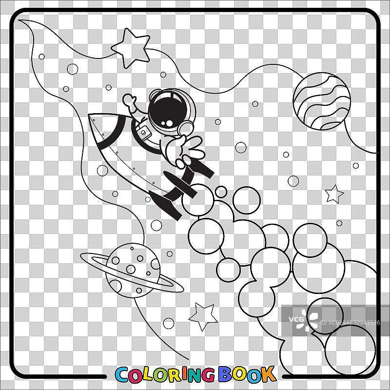宇航员涂鸦卡通着色书线条图片素材