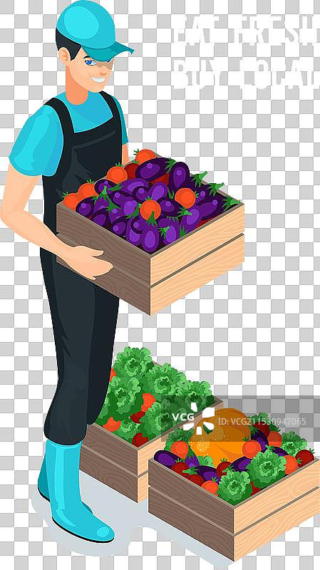 愉快的等距杂货商店图片素材