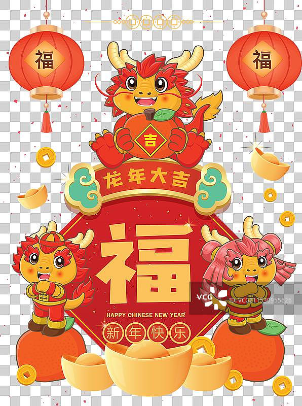 复古的春节海报设计，带有龙的元素图片素材