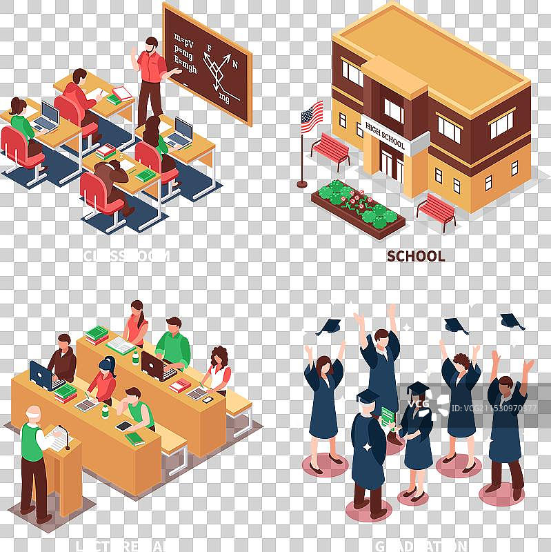 学校4个等距图标概念图片素材