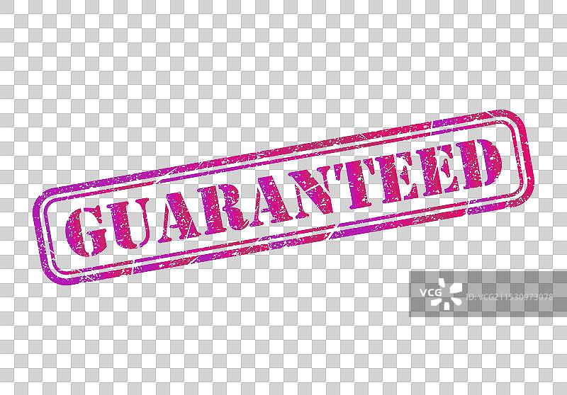 保证印章符号标签贴纸标志按钮图片素材