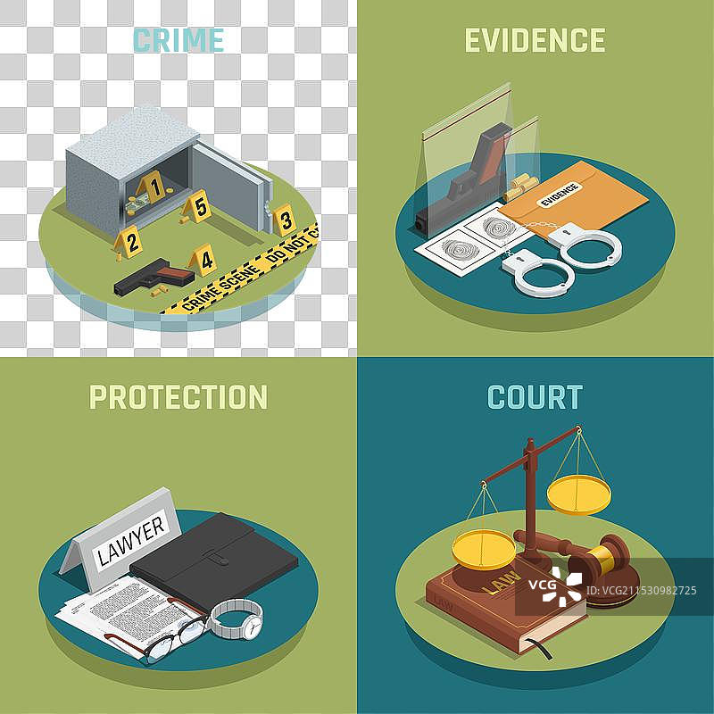 法律与正义概念的等距图标图片素材