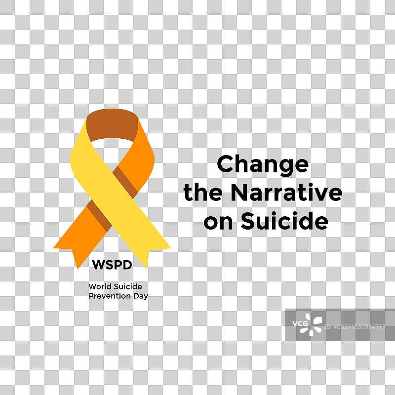 自杀预防意识设计 - 改变这个图片素材