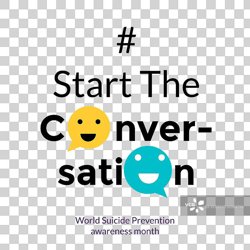 自杀预防意识设计 - 改变这个图片素材