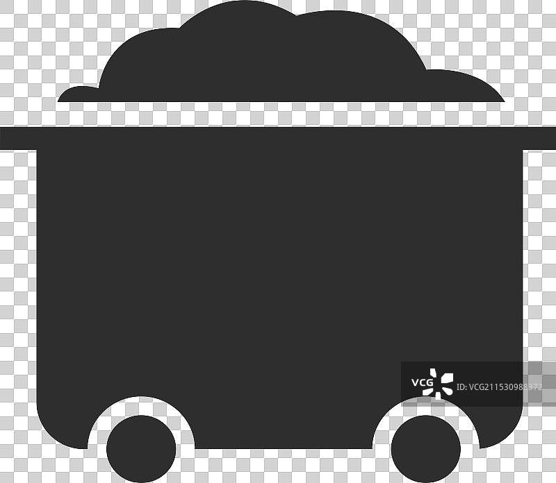 全矿车黑色图标 煤炭行业符号图片素材