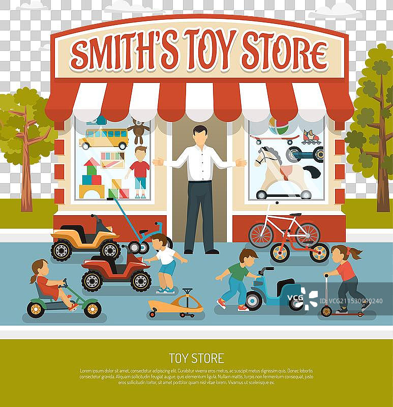 玩具店平面背景图片素材