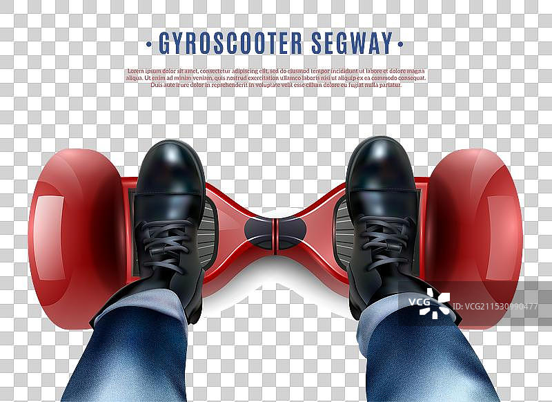 逼真的平衡车脚部俯视图图片素材