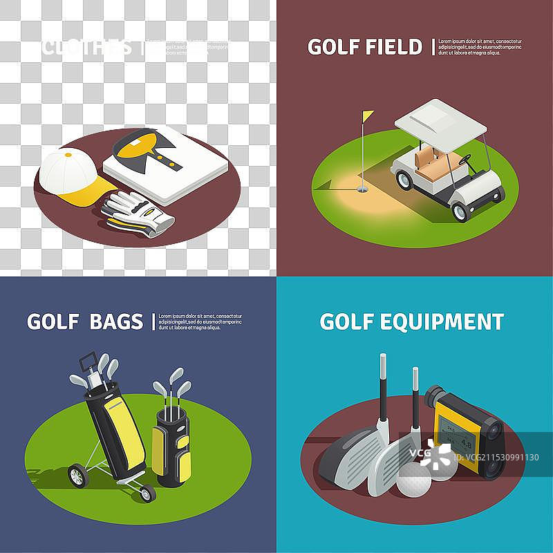 高尔夫设备 2x2 等轴设计概念图片素材
