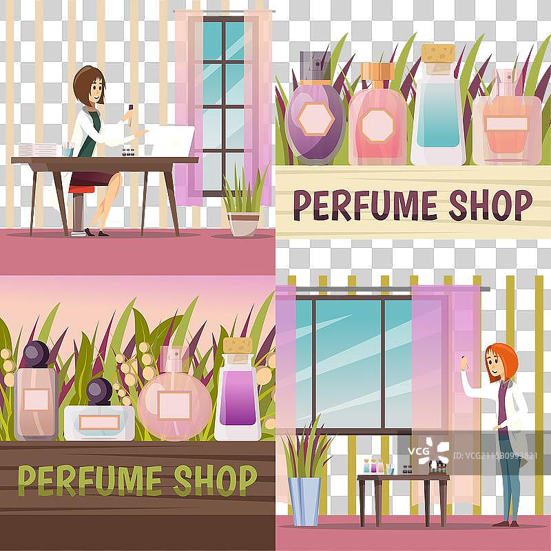 四个香水店图标集图片素材