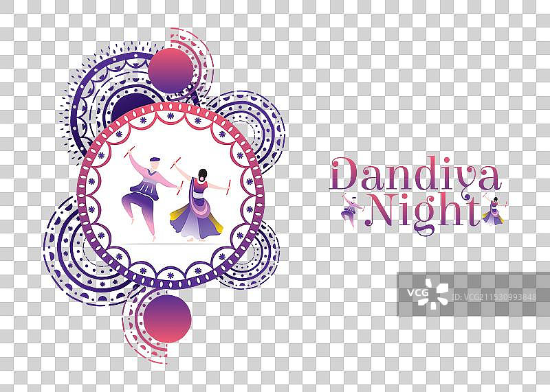 纳瓦拉特里节的丹迪亚和加尔巴之夜海报图片素材