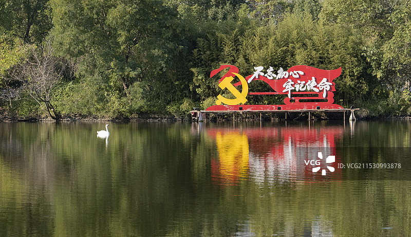 不忘初心图片素材