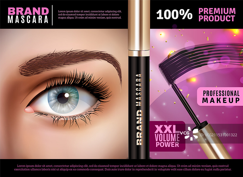 睫毛膏刷头设计构图图片素材