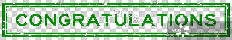 复古绿色祝贺字方形橡胶图片素材