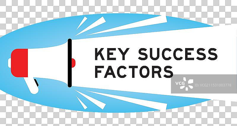 彩色扩音器图标，带有“成功的关键”字样图片素材