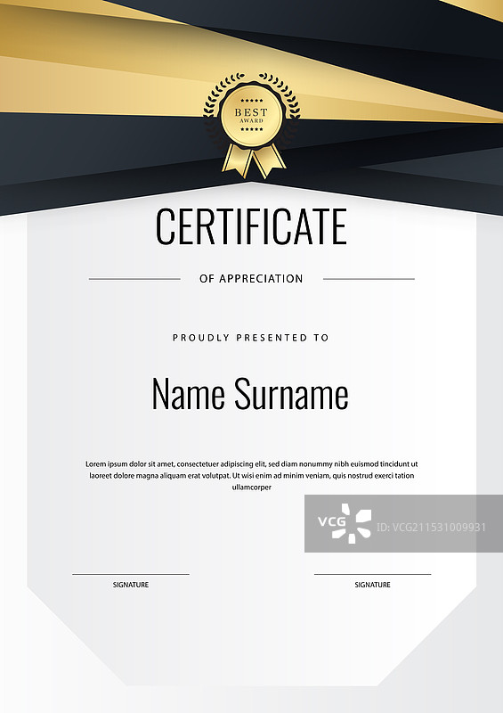 黑色和金色的感谢证书边框图片素材