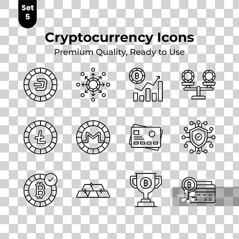 获取这套令人惊叹的加密货币套装图片素材