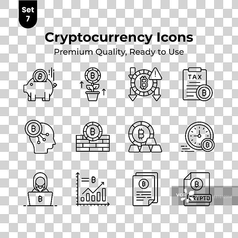 看看这个美丽而惊人的东西图片素材