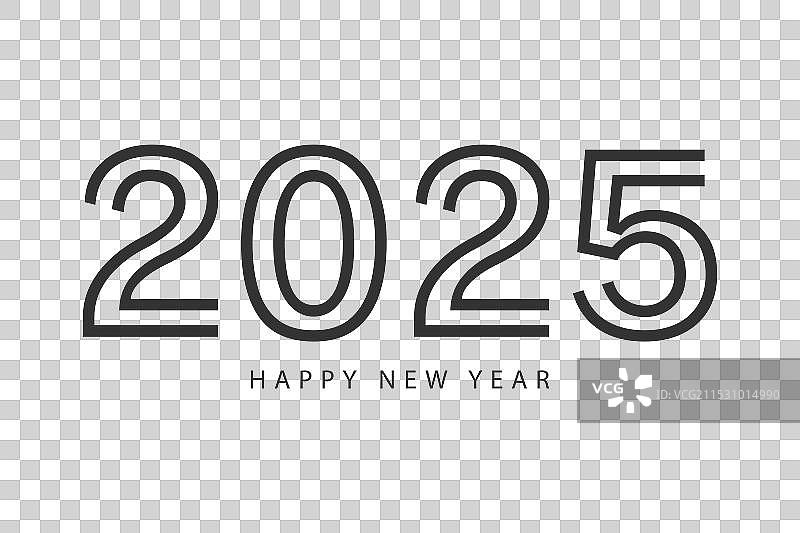 2025年新年快乐排版模板日历图片素材