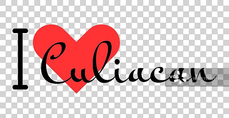 我爱墨西哥的库利亚坎城市手绘字母图片素材