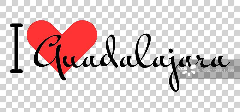 我爱墨西哥的瓜达拉哈拉市手绘图图片素材