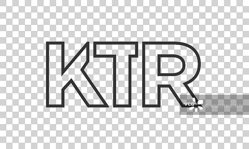 强大而现代的 KTR 标志设计模板图片素材