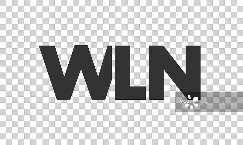 强大而现代的WLN标志设计模板图片素材