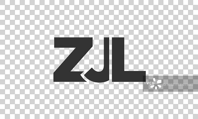 强大而现代的ZJL标志设计模板图片素材