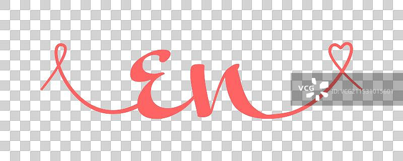 初始婚礼单字母书法手写设计图片素材