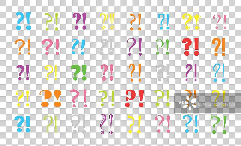 黑色背景上的彩色问号和感叹号图片素材
