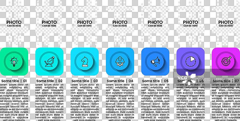 信息图模板：7个步骤，带图标和空白区域图片素材