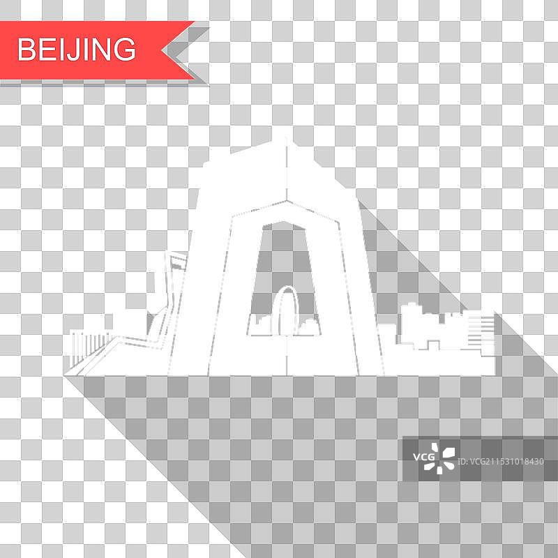 北京现代建筑与天际线图片素材