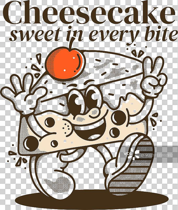 每一口都甜蜜的芝士蛋糕吉祥物角色图片素材