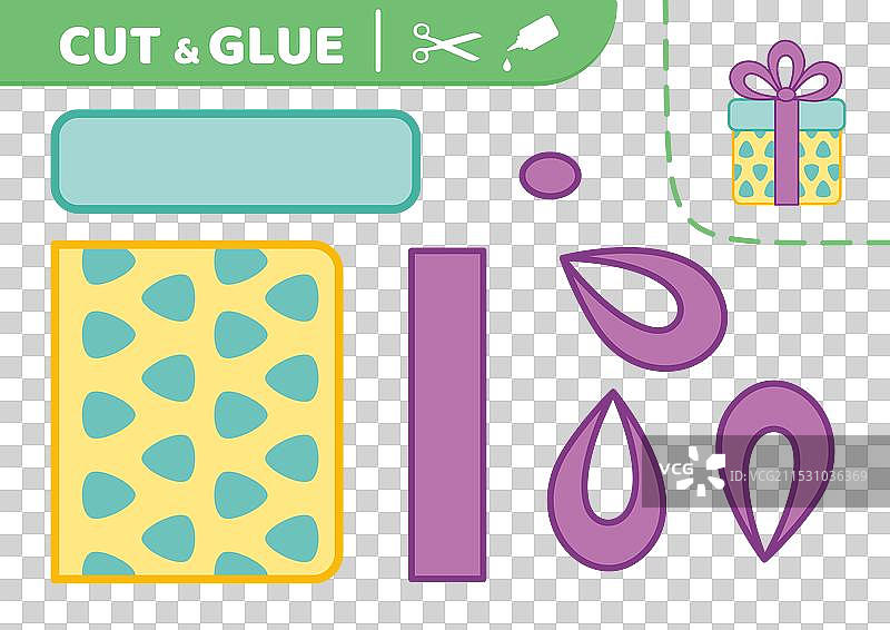 剪贴的黄色礼物，配有紫色蝴蝶结图片素材