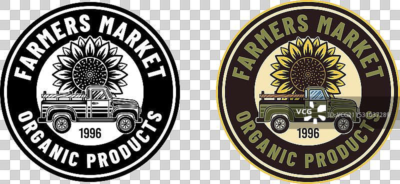 农贸市场徽章标签设计图片素材
