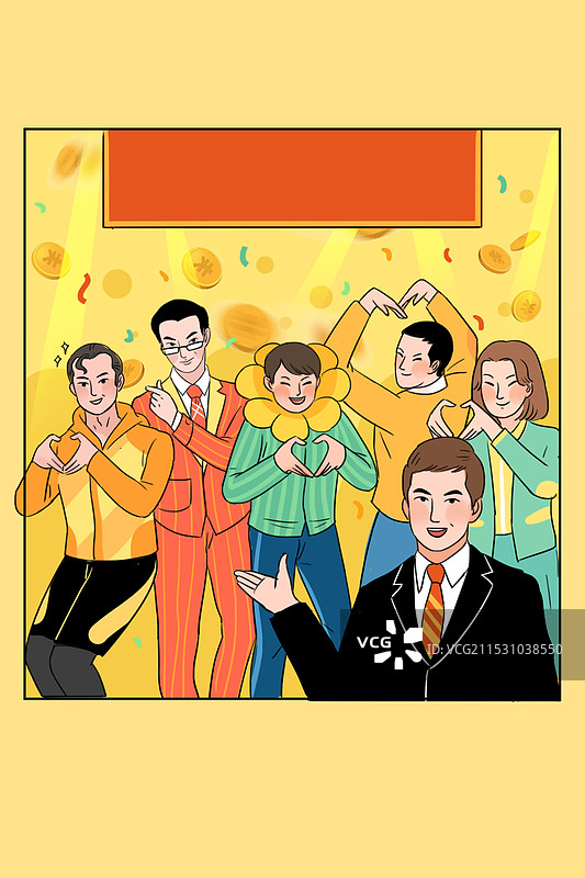 中年男人的好状态5:大团圆笔芯图片素材