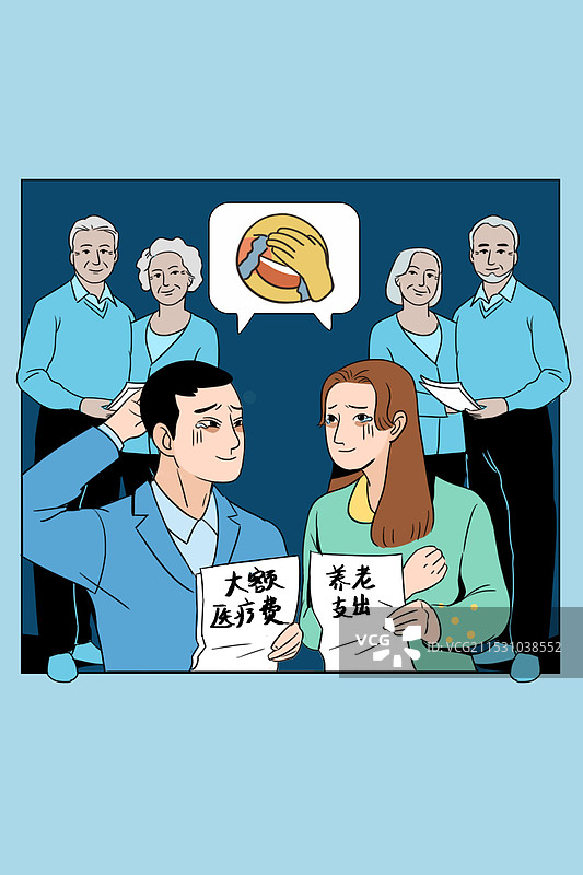 中年男人的崩溃4:赡养父母图片素材