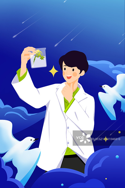 正在做植物研究的青年学生图片素材