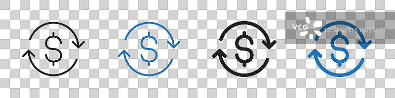 货币兑换设置大纲图片素材