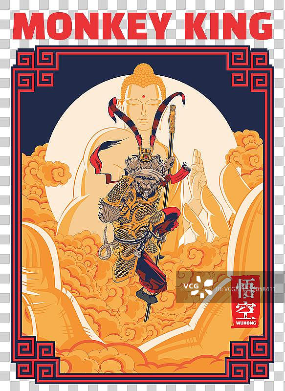 猴王孙悟空图片素材