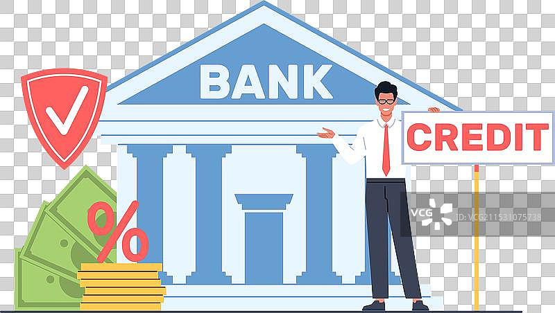 银行的信贷经理邀请您到银行。图片素材