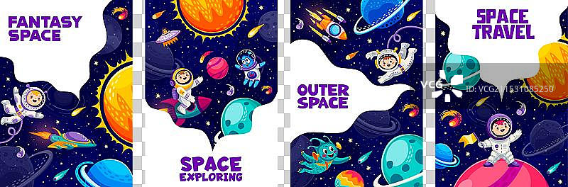 卡通太空海报卡片与宇航员图片素材