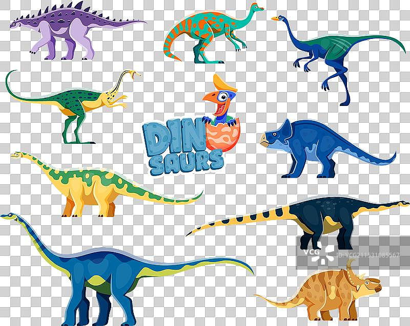 可爱的卡通恐龙角色集合，孤立展示图片素材