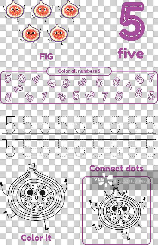 学龄前儿童的休闲游戏一页点子图片素材